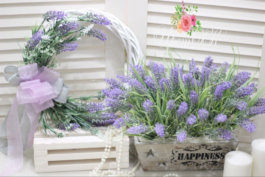 Лаванда букет