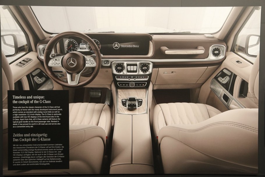 Мерседес-Бенц Гелендваген 2018 салон