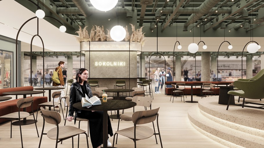 Сердце столицы шоурум