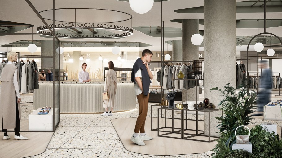 ЖК кленовый дом интерьер