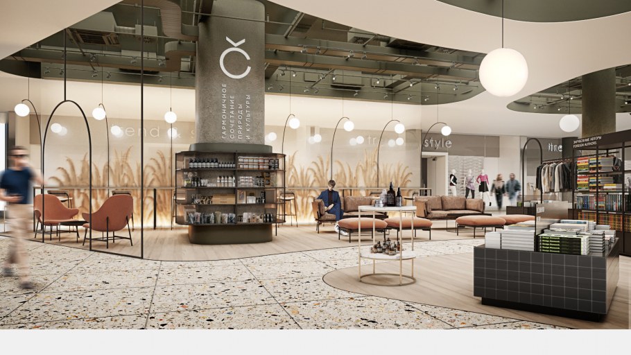 Высокий дом метро в Сокольниках