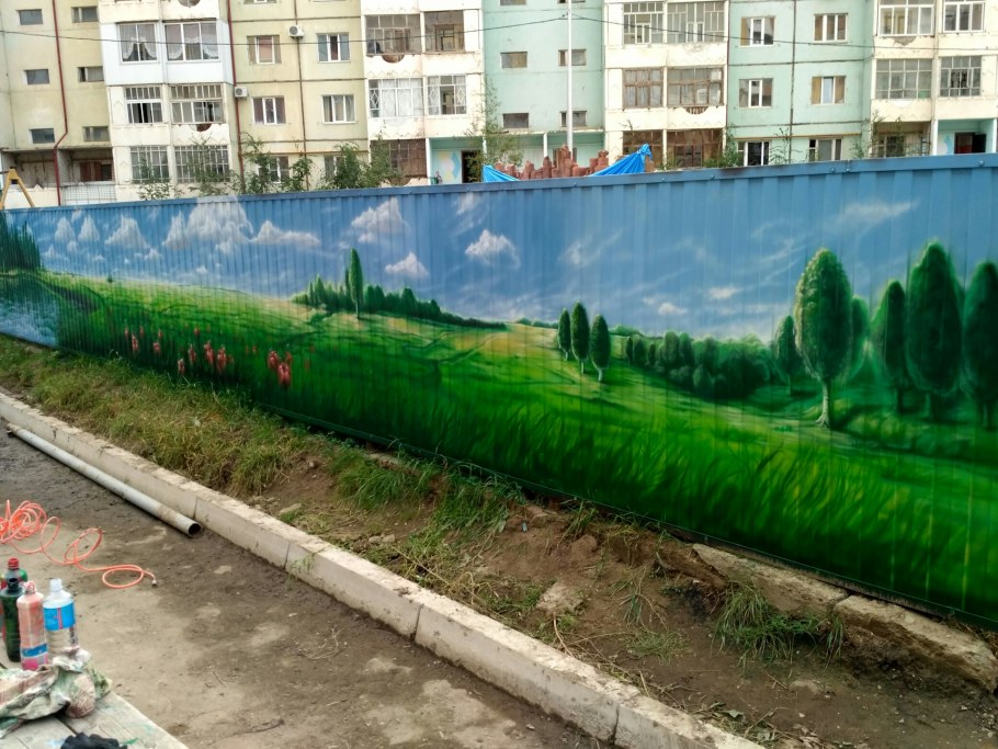 Аэрография на заборе