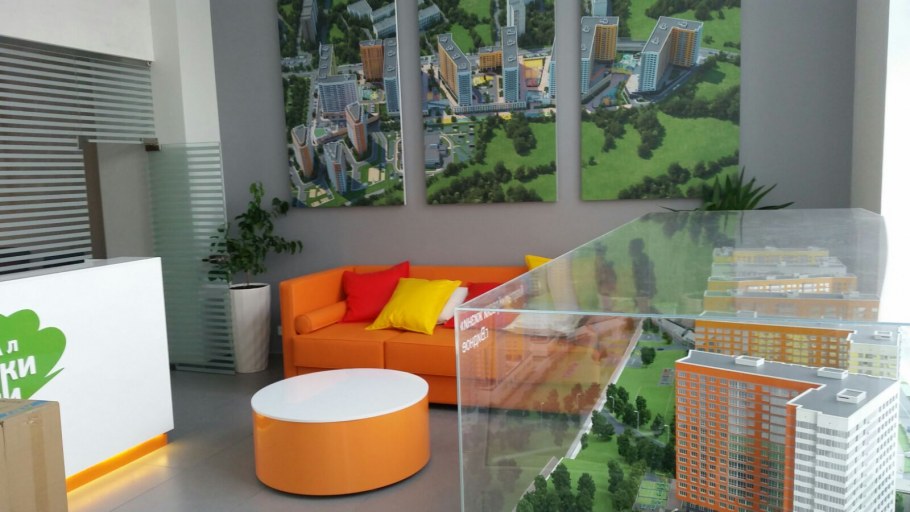 Жилой комплекс Адмирал Южно-Сахалинск