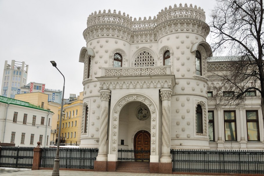 Особняк Саввы Морозова Шехтель