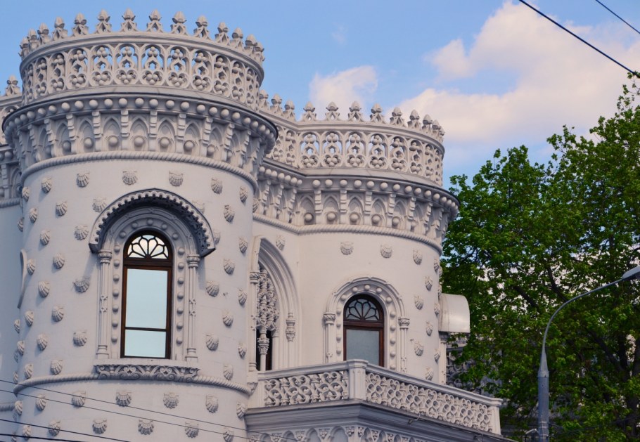 Особняк Морозова на Воздвиженке