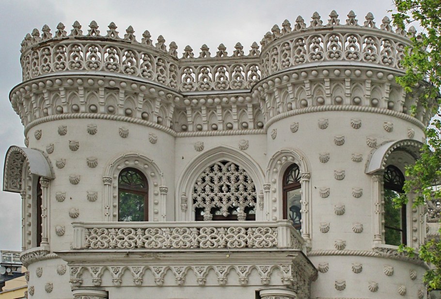 Особняк Арсения Морозова старые фотографии