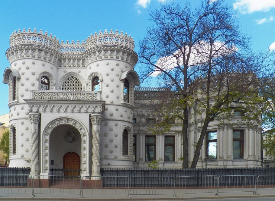 Особняк купца Арсения Морозова.