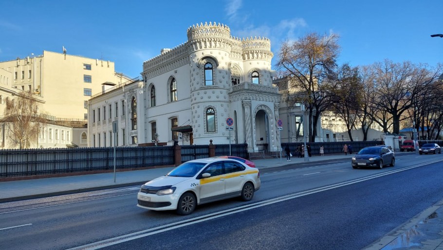 Особняк Морозова Медведева