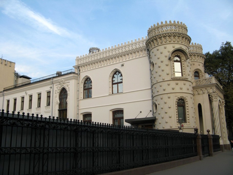 Особняк Арсения Морозова на Волхонке