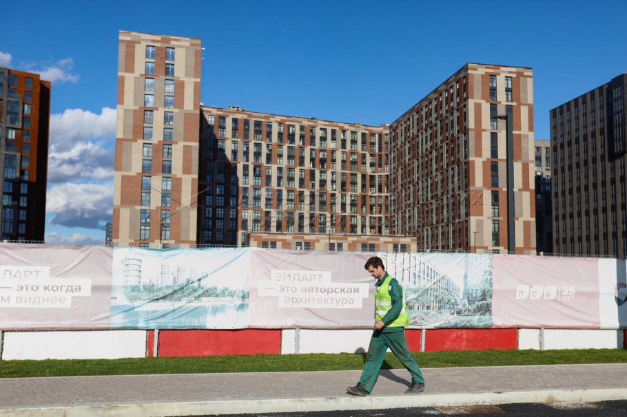 ЗИЛАРТ дом 15