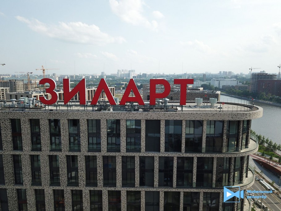 ЖК ЗИЛАРТ, дом 12