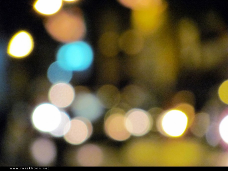 Размытый фон офис для баннера