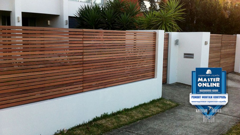 Забор в эко стиле