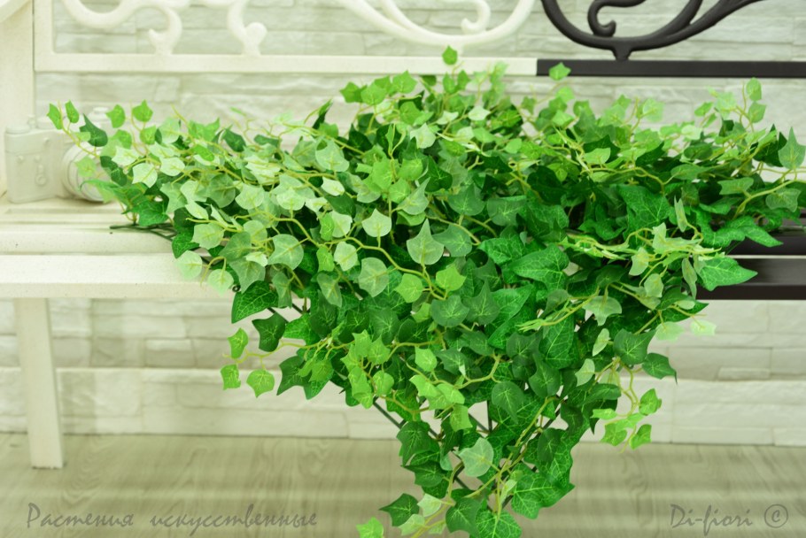 Плющ декоративный искусственный