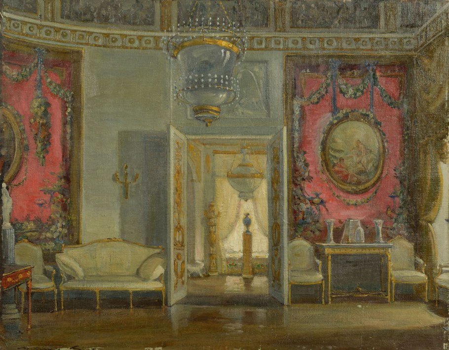 Эребор кузница гномов