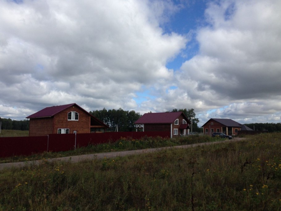 Норвегия городок ус