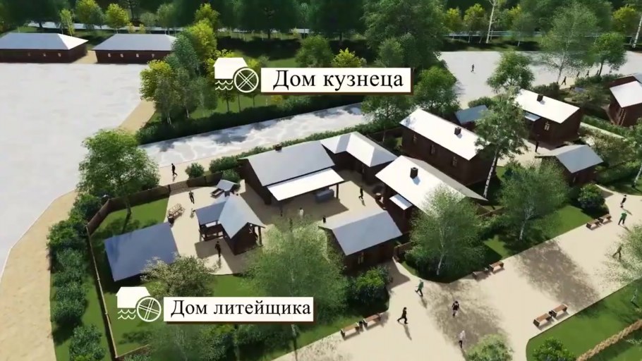 Рыболовная база Блазново