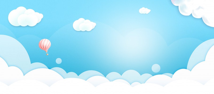 Облака вектор