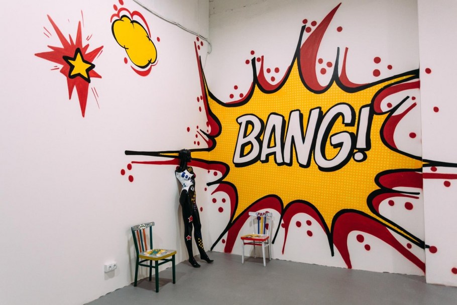 Поп арт на стене