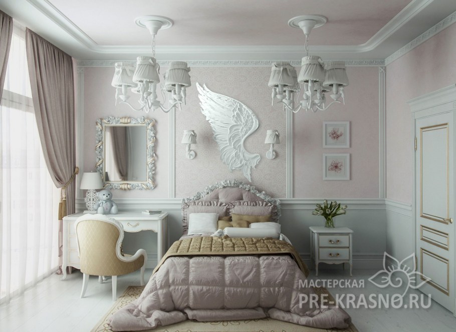 Комната с молдингами