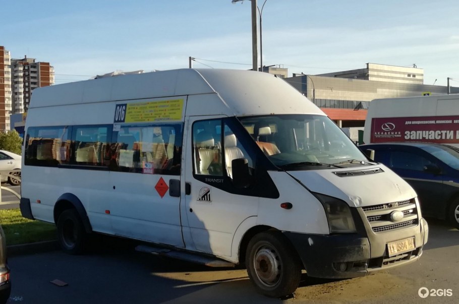 Пик Ильинские Луга