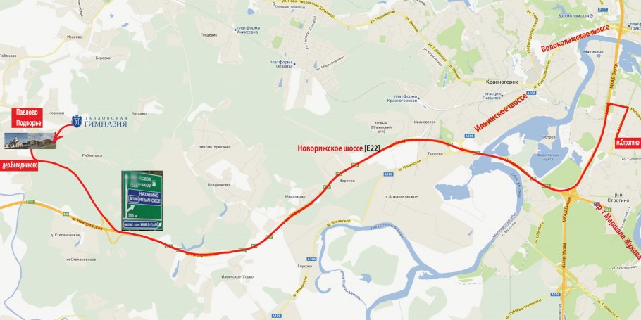 ЖК Ильинские Луга к43