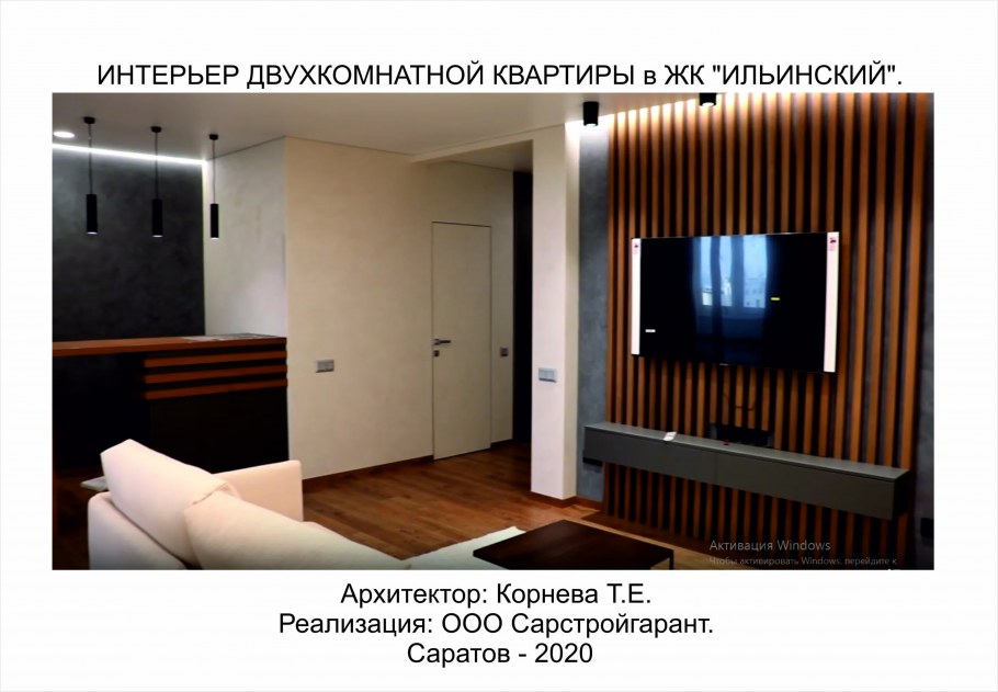 Бунинские Луга студия 27 кв.м