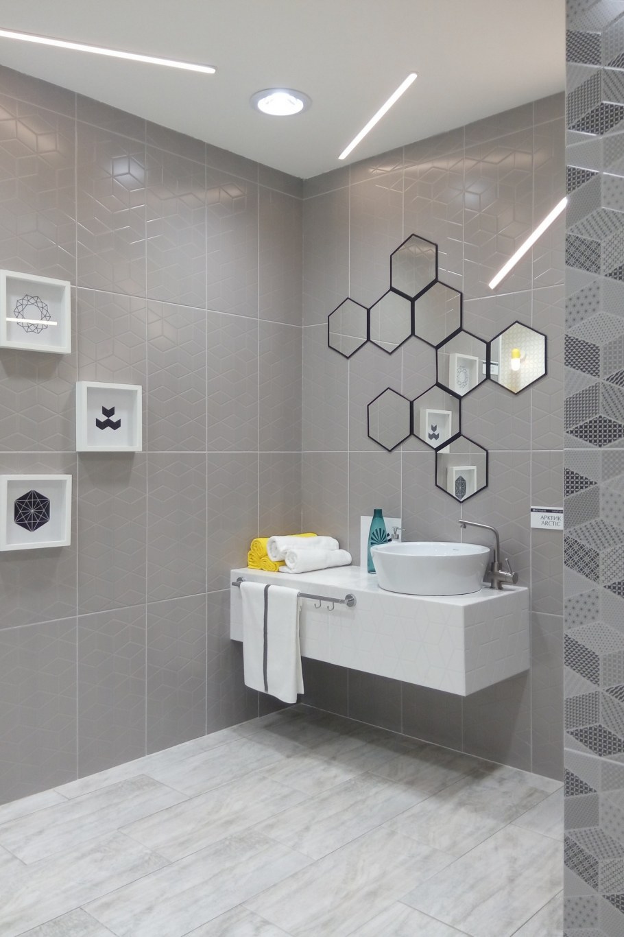 Настенная плитка Керамин тренд 7