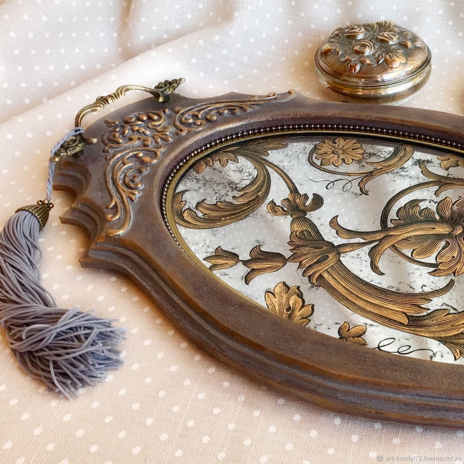 Мадам де Флориан