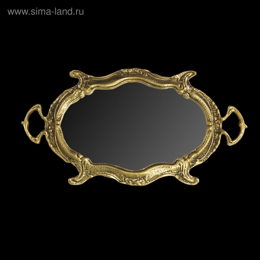 Поднос зеркальный stilars
