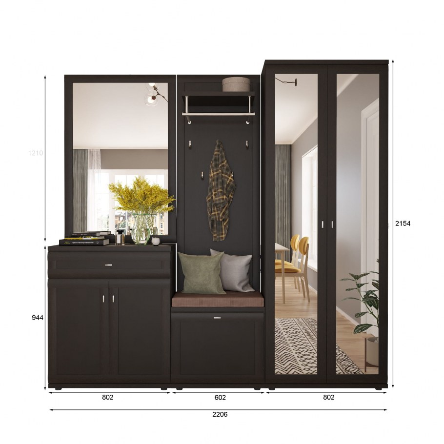 Прихожая Орнета лазурит