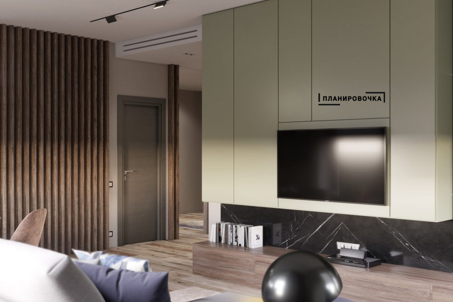 Вандер парк входные группы