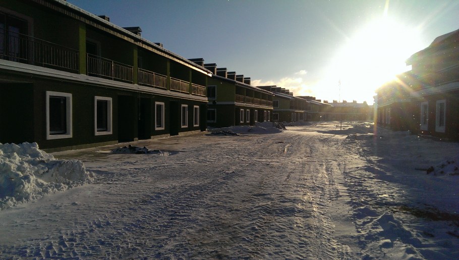 Рыбхоз поселок, Бисерово-парк микрорайон