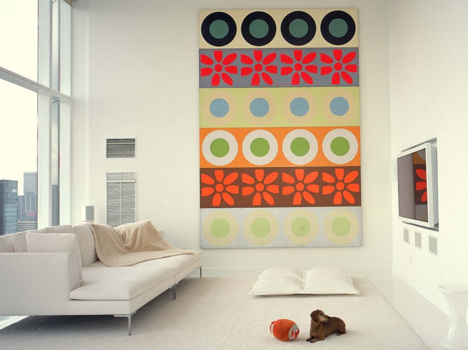 Яркие шторы