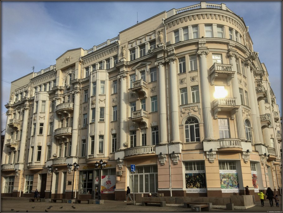 Доходный дом а.п. Струбинского