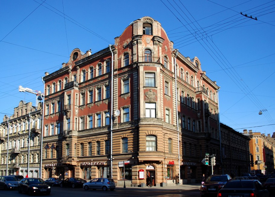 Доходный дом Фуксмана