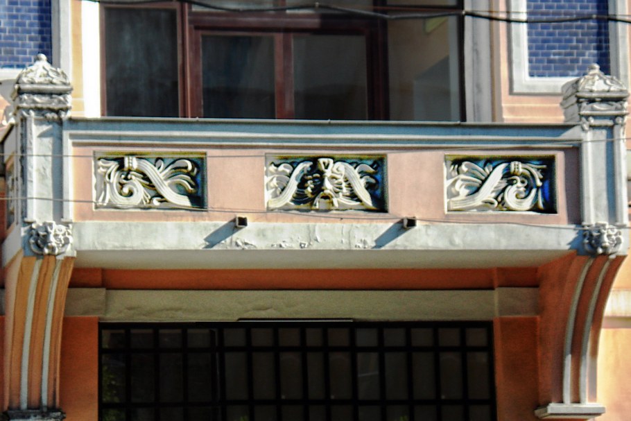 Рылеева 4 Санкт-Петербург