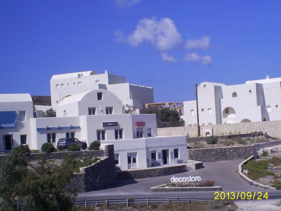 Средиземноморский стиль Санторини