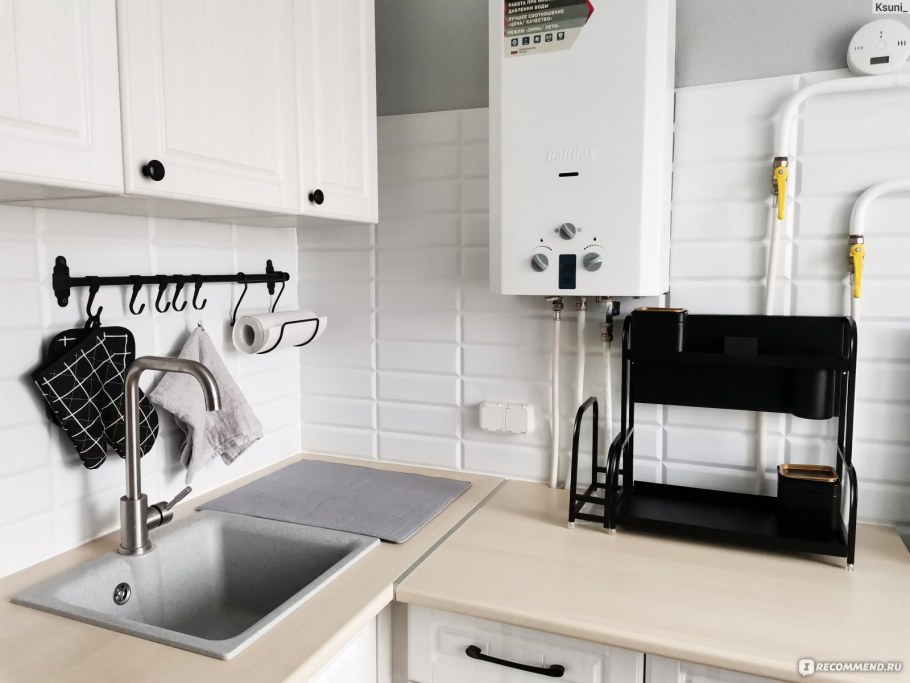 Hultarp гультарп