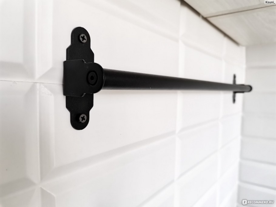 Рейлинг ikea Hultarp