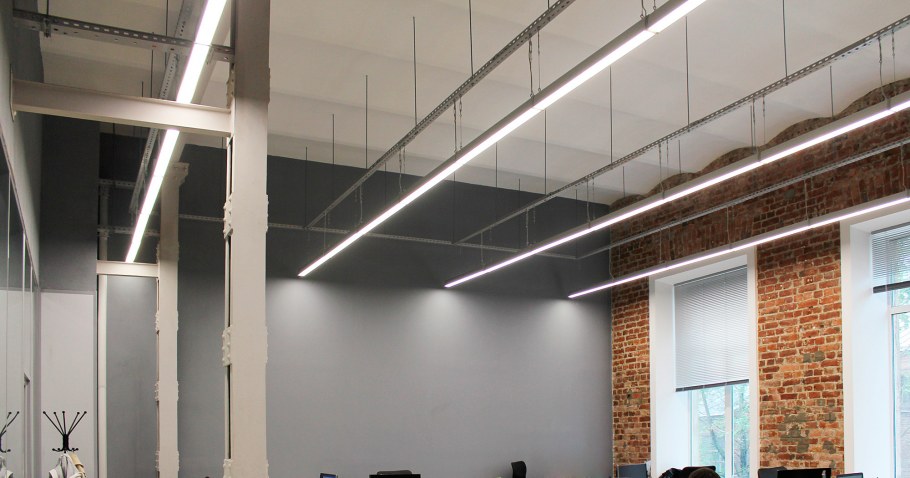 Светильники для офиса