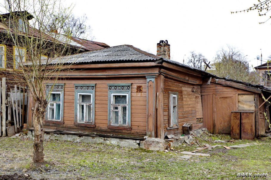 Artwill Оренбург Приуралье