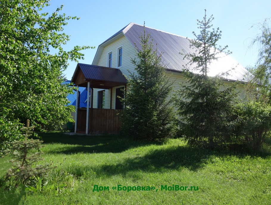Резиденция Боровка