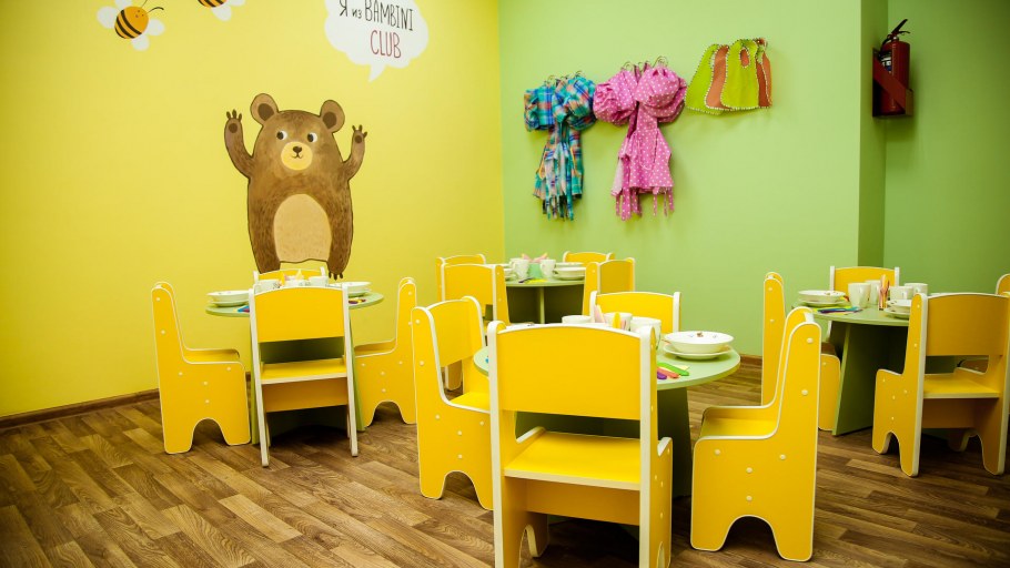 Садик Бамбини