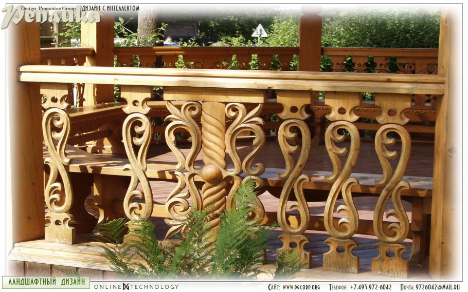Резные перила для веранды