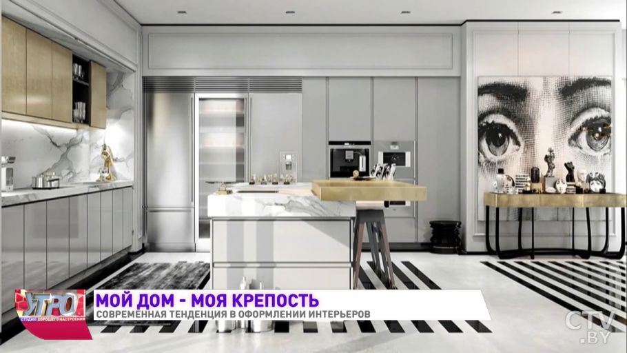 Кухня стиль современный арт деко