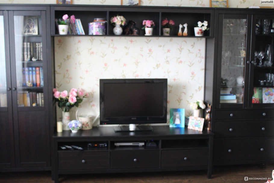 Черная стенка ХЕМНЭС