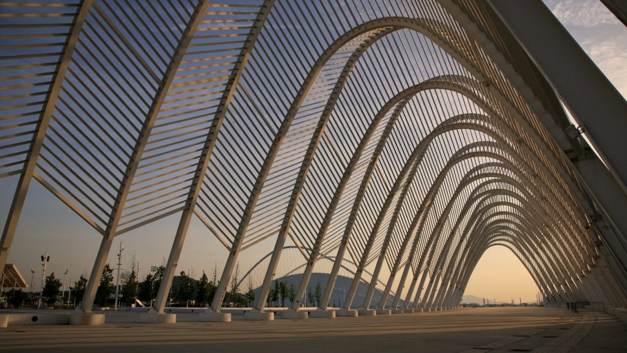 Футуристическая архитектура