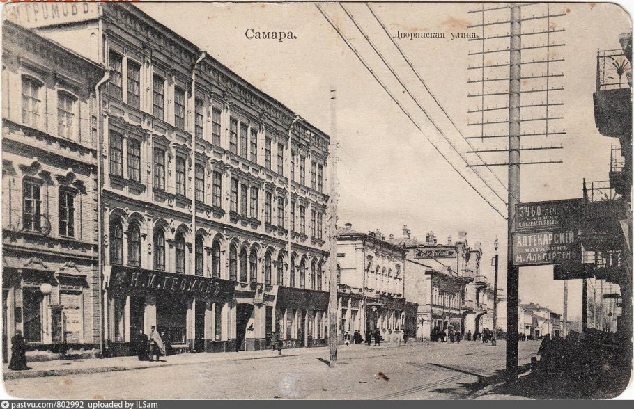 Усадьба Лосевых-Шатиловых-сталь фон