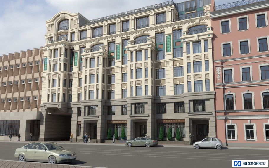 Куйбышева 13 Санкт-Петербург